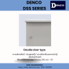 DENCO : DSS COMPACT ENCLOSURE - Image 2