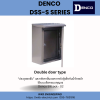 DENCO : DSS-S COMPACT ENCLOSURE - Image 2