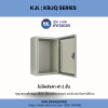 KJL : COMPACT ENCLOSURE รุ่น KBJQ - Image 2