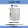 KJL : COMPACT ENCLOSURE รุ่น KBSW - Image 2
