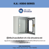 KJL : COMPACT ENCLOSURE รุ่น KBSG - Image 2