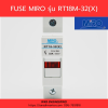 Miro : Fuse - Image 2