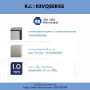 KJL : COMPACT ENCLOSURE รุ่น KBVQ - Image 3