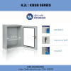 KJL : COMPACT ENCLOSURE รุ่น KBSB - Image 3