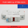 Miro : Fuse - Image 3