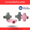 KJL : Wire-way รุ่น KWSS - Image 4