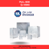 KJL : Pull Box รุ่น KBXG - Image 4