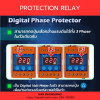 WIP :  PHASE PROTECTION RELAY - Image 4