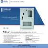 KJL : COMPACT ENCLOSURE รุ่น KBLC - Image 4