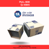 KJL : Pull Box รุ่น KBXS - Image 5