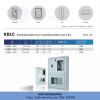 KJL : COMPACT ENCLOSURE รุ่น KBLC - Image 5