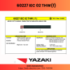 THAI YAZAKI : 60227 IEC 02 THW (f) - Image 5