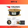 THAI YAZAKI : NYY-G (3 Core) - Image 5